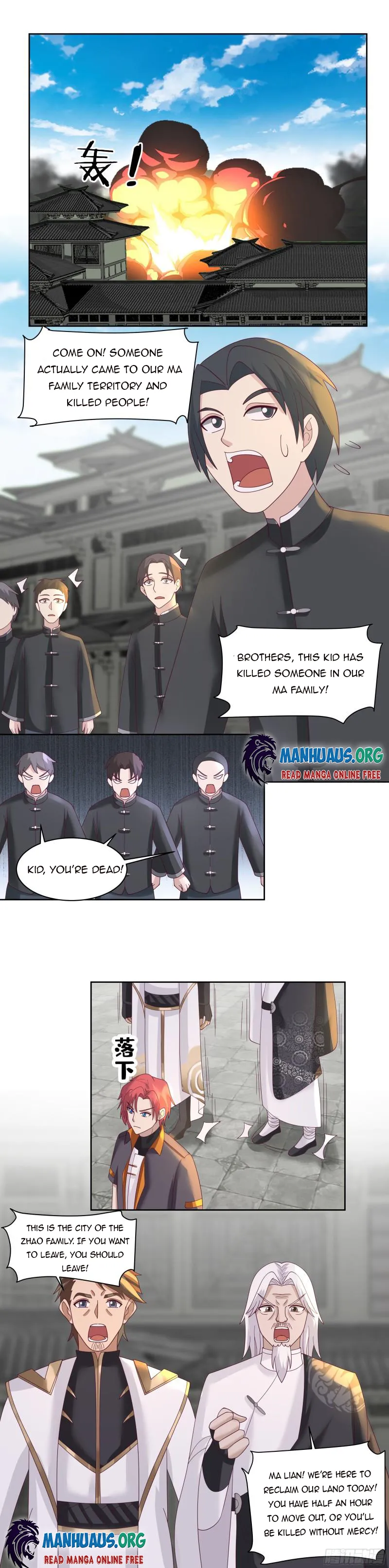 Page 3 of Chapter 615