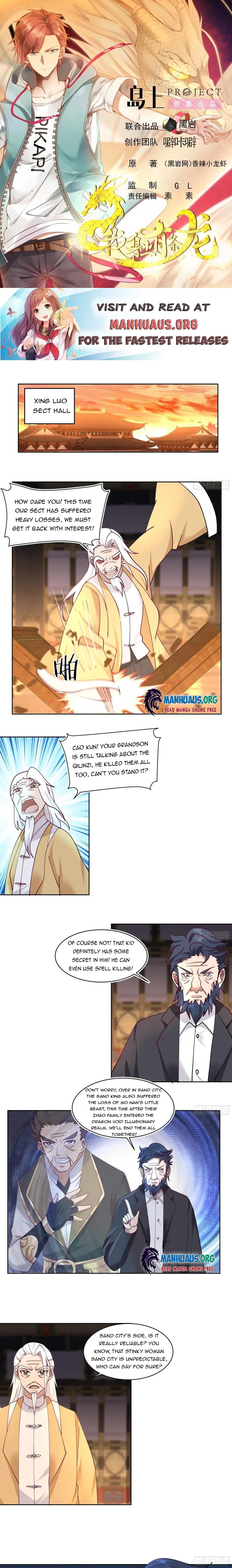 Page 1 of Chapter 616