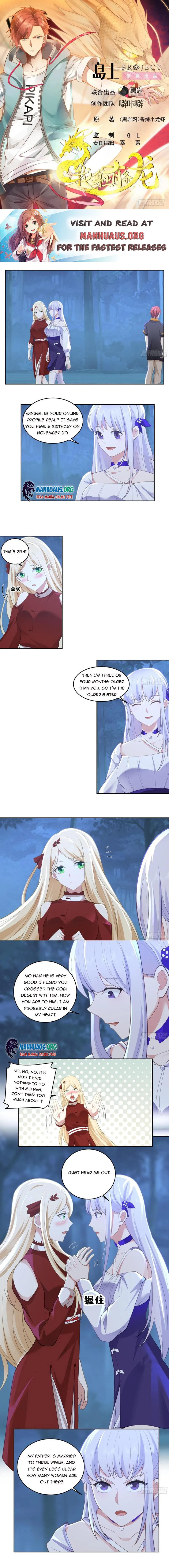 Page 1 of Chapter 618