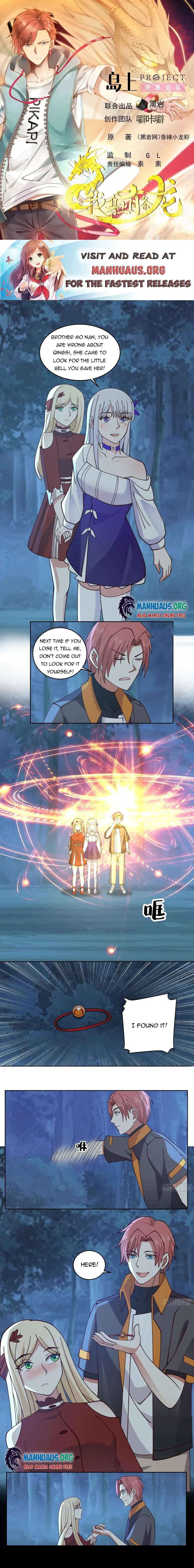 Page 1 of Chapter 619
