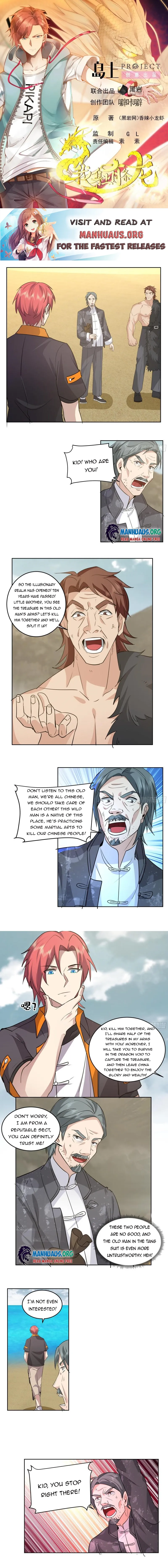 Page 1 of Chapter 622