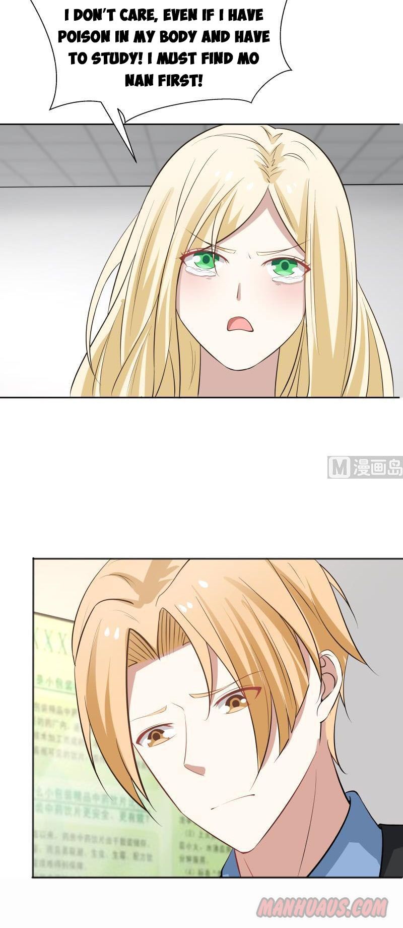 Page 7 of Chapter 62