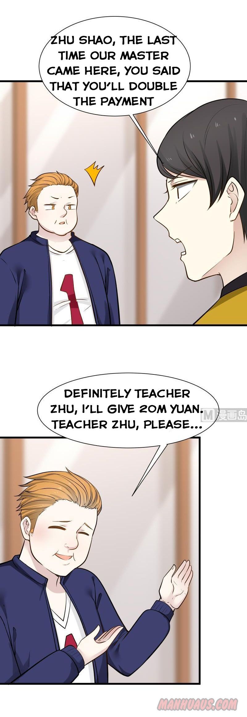 Page 1 of Chapter 66