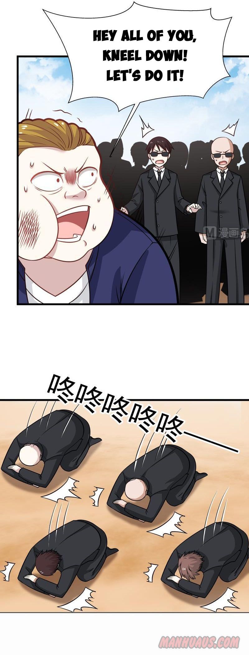 Page 7 of Chapter 68