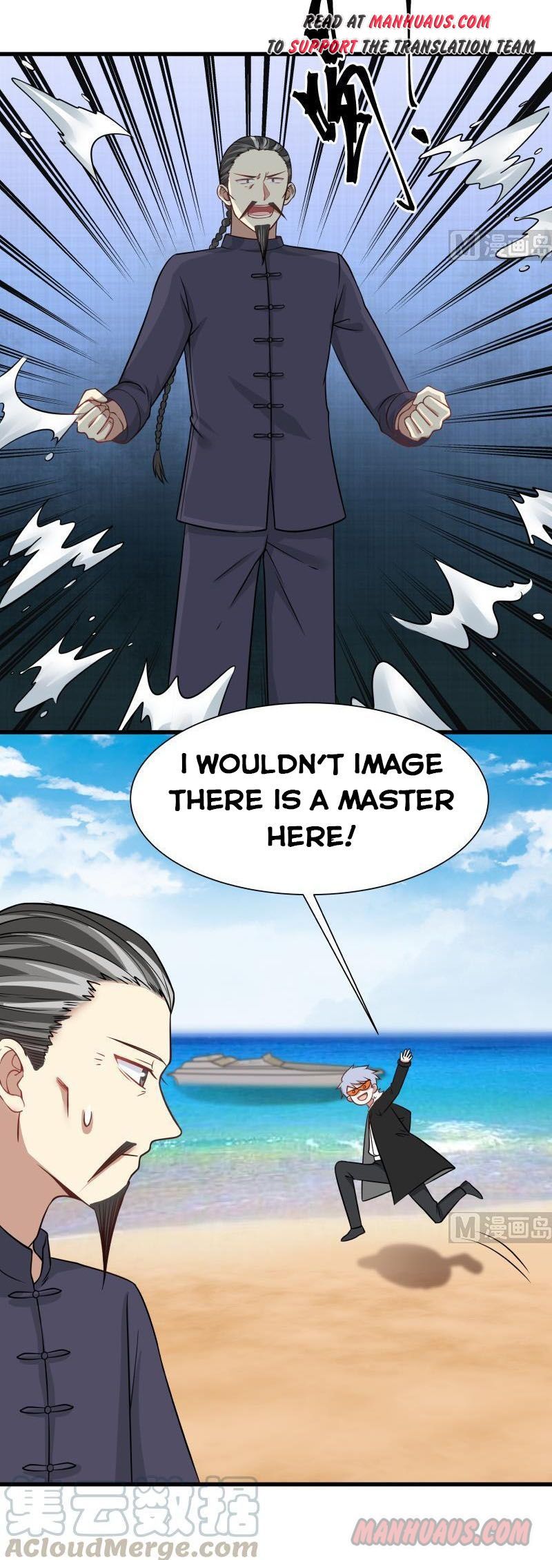 Page 7 of Chapter 69