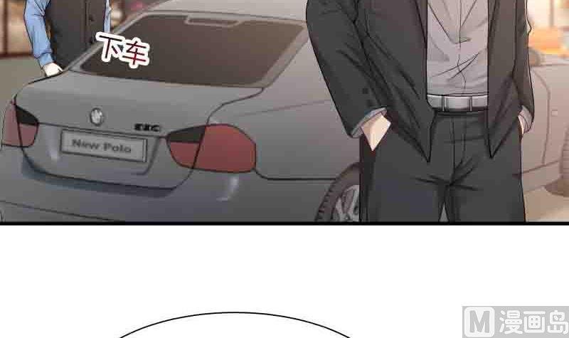 Page 4 of Chapter 6