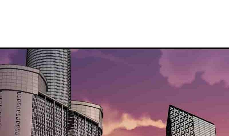 Page 23 of Chapter 6