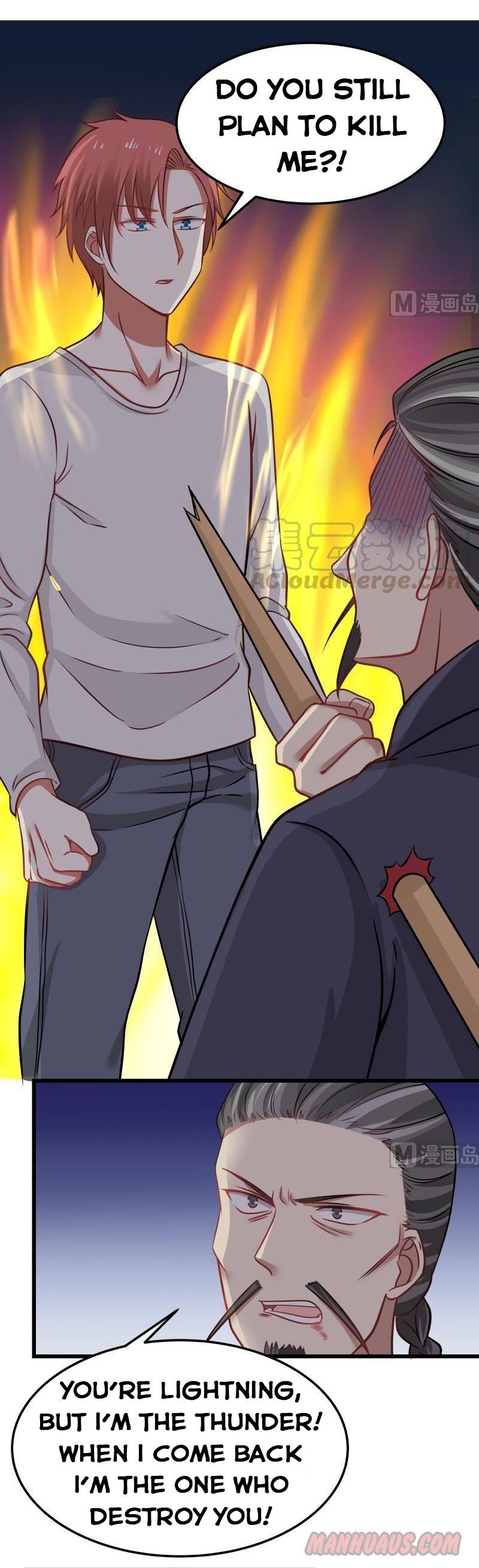 Page 1 of Chapter 70