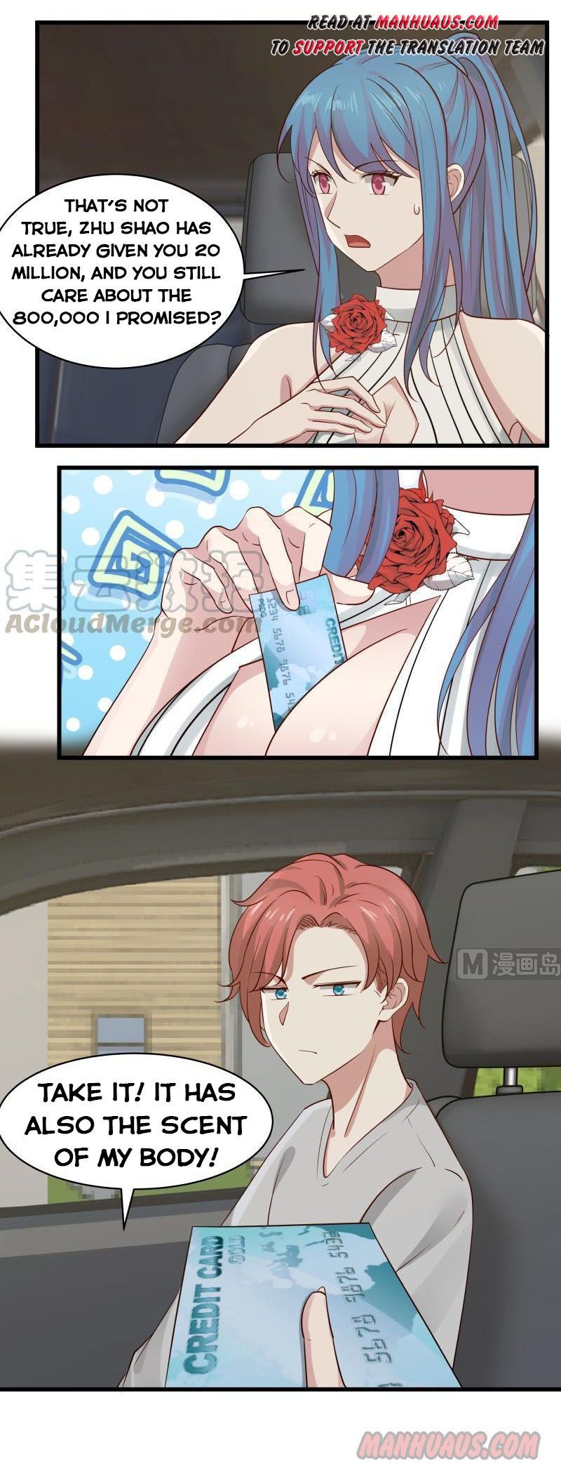 Page 10 of Chapter 71