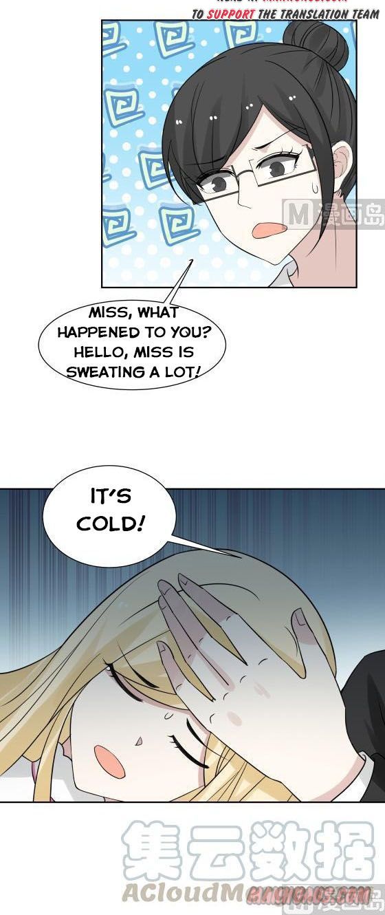 Page 5 of Chapter 73