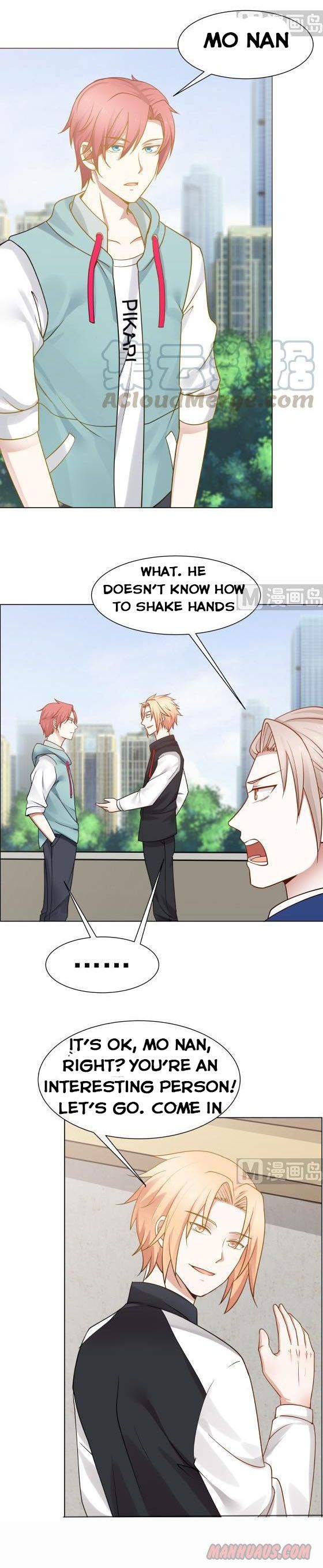 Page 12 of Chapter 73