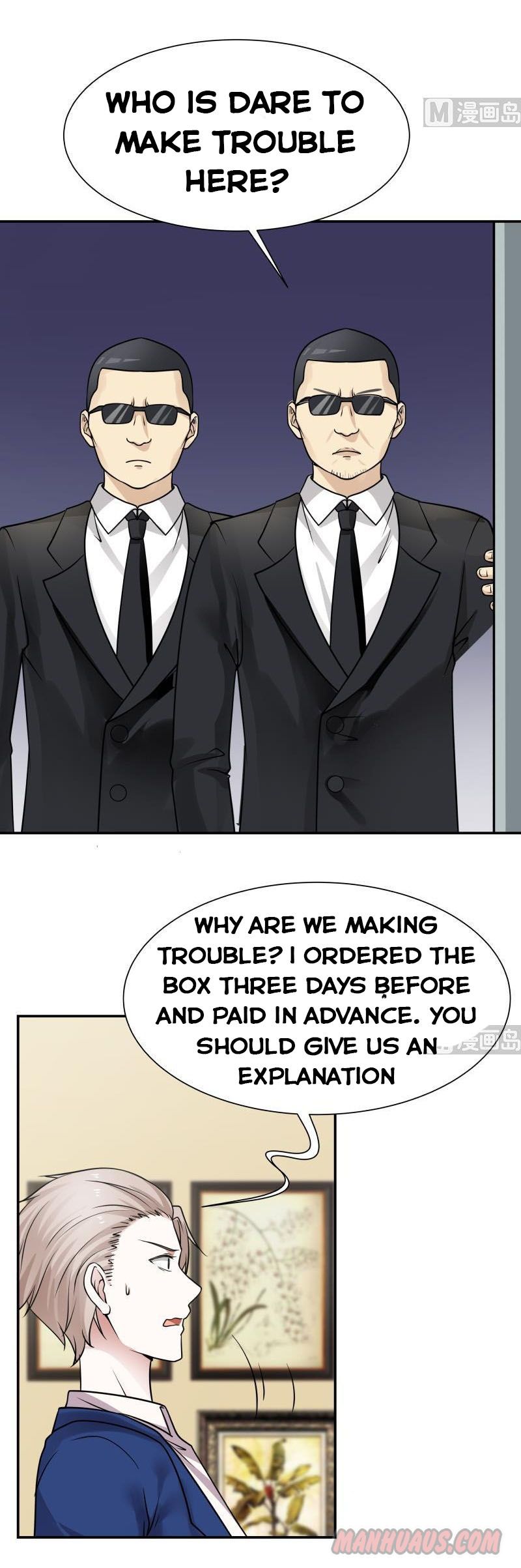 Page 4 of Chapter 74