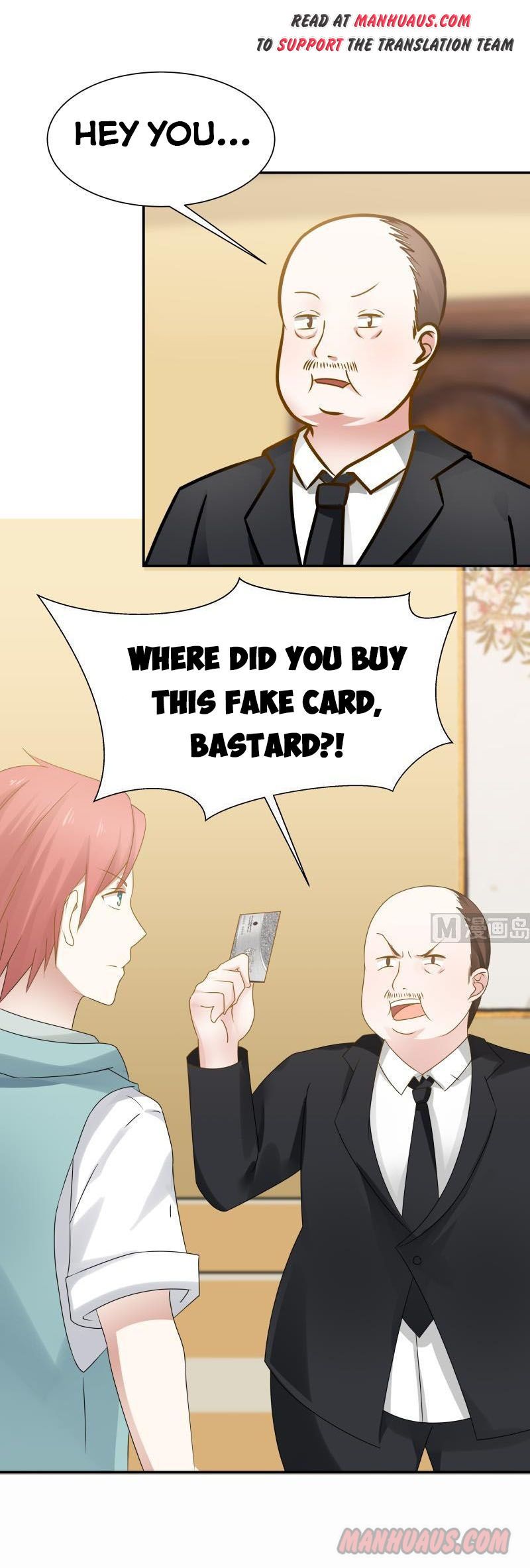 Page 1 of Chapter 75