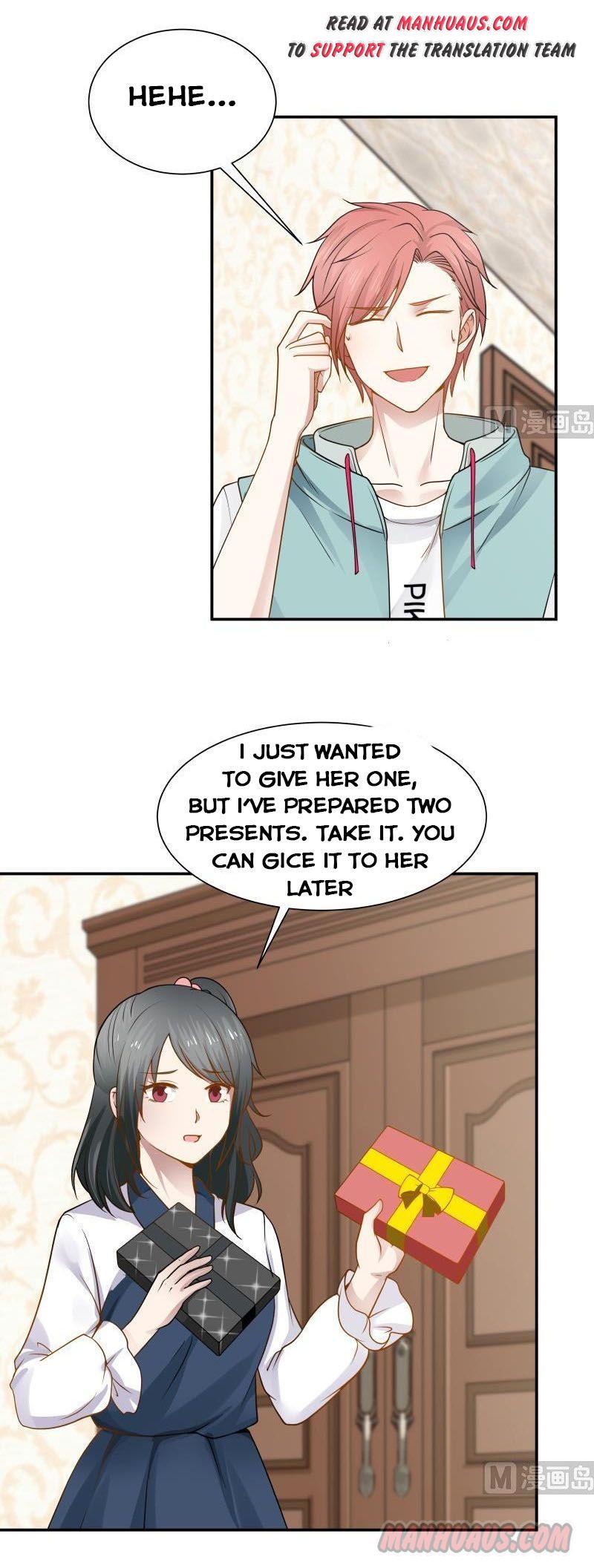 Page 12 of Chapter 75