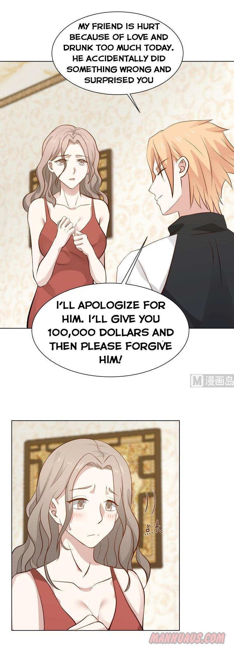 Page 1 of Chapter 78