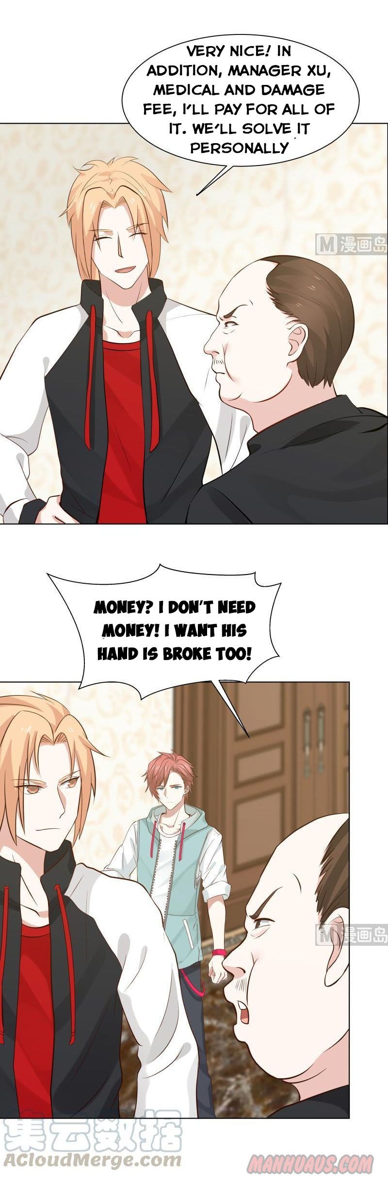 Page 2 of Chapter 78