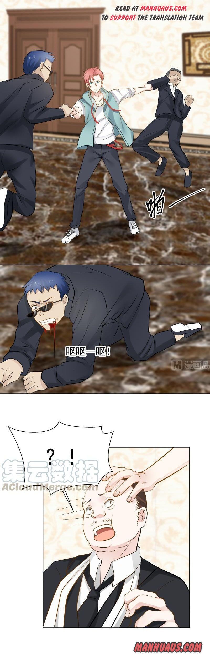 Page 8 of Chapter 78