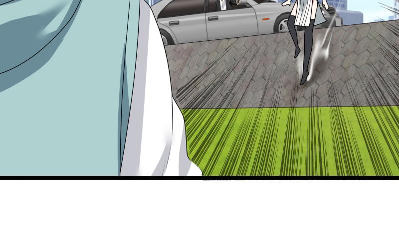 Page 20 of Chapter 7