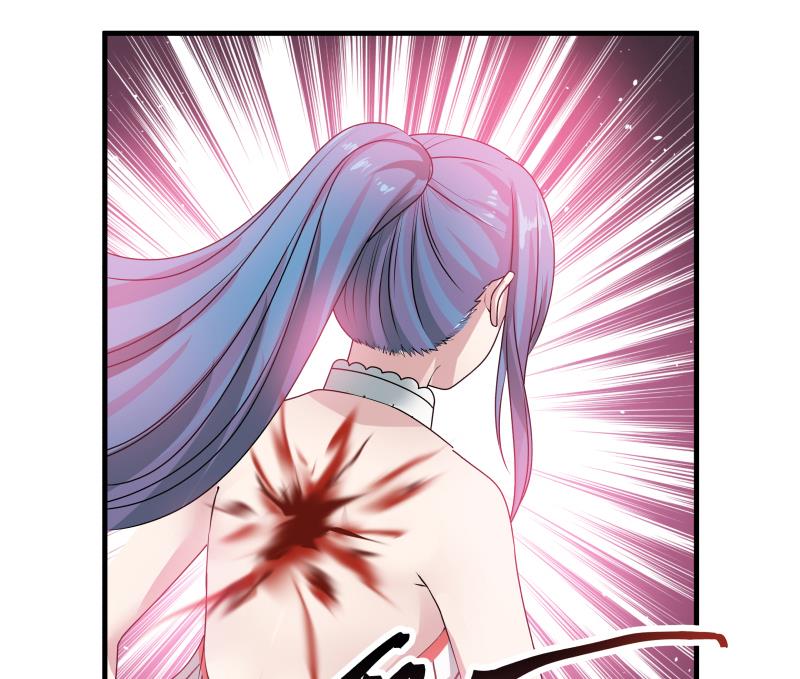 Page 23 of Chapter 7