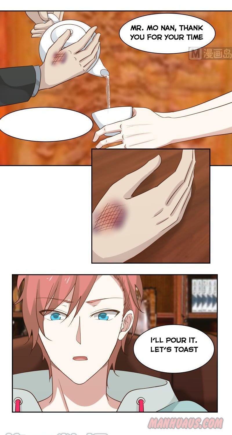 Page 5 of Chapter 82