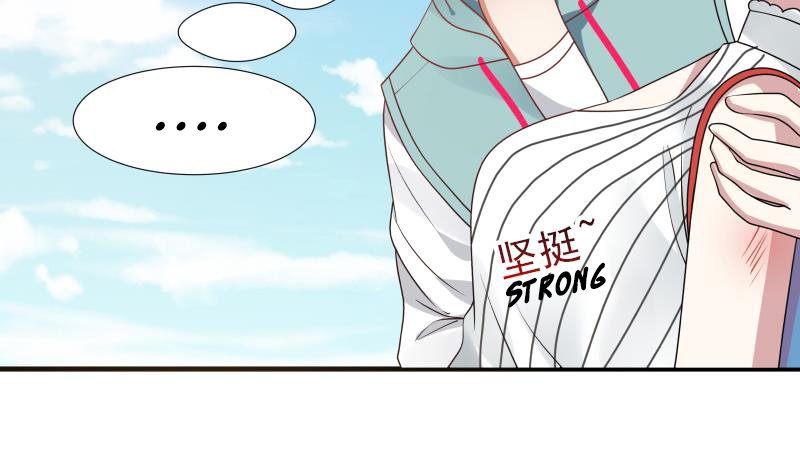 Page 5 of Chapter 8
