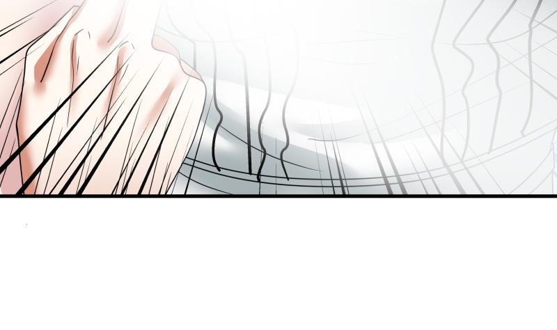 Page 17 of Chapter 8