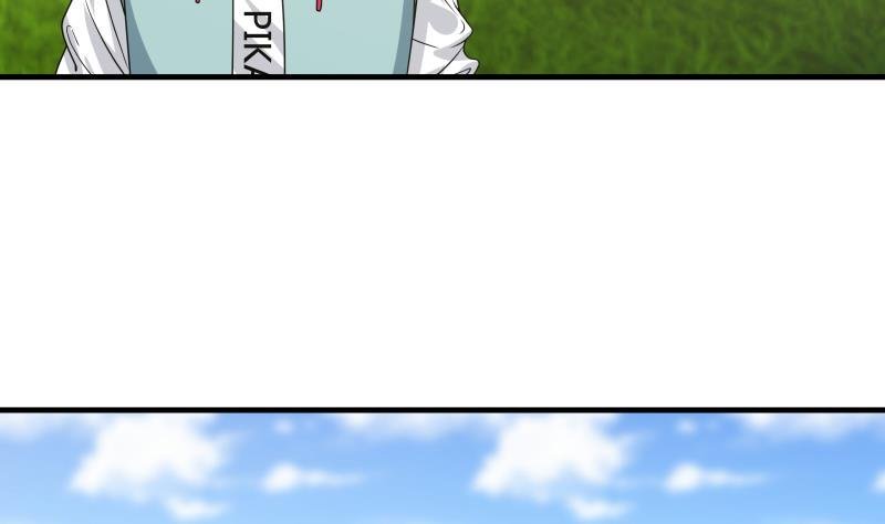 Page 24 of Chapter 8