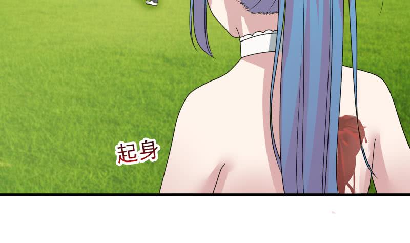 Page 26 of Chapter 8