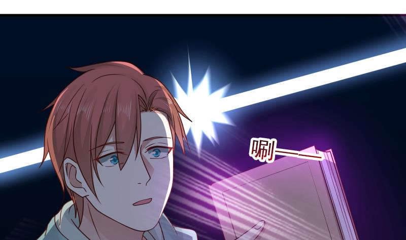 Page 36 of Chapter 8
