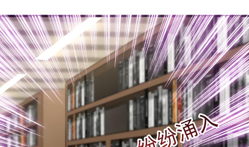 Page 41 of Chapter 8
