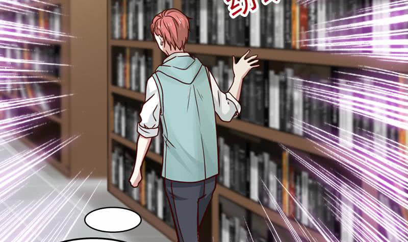 Page 42 of Chapter 8
