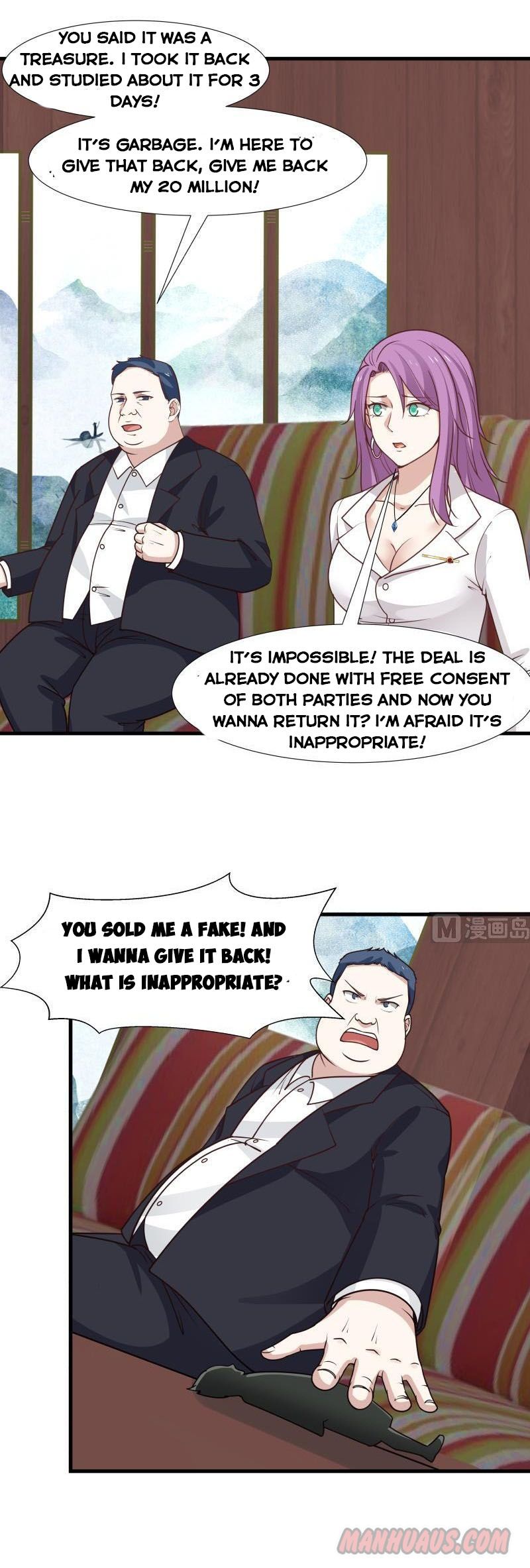 Page 1 of Chapter 96