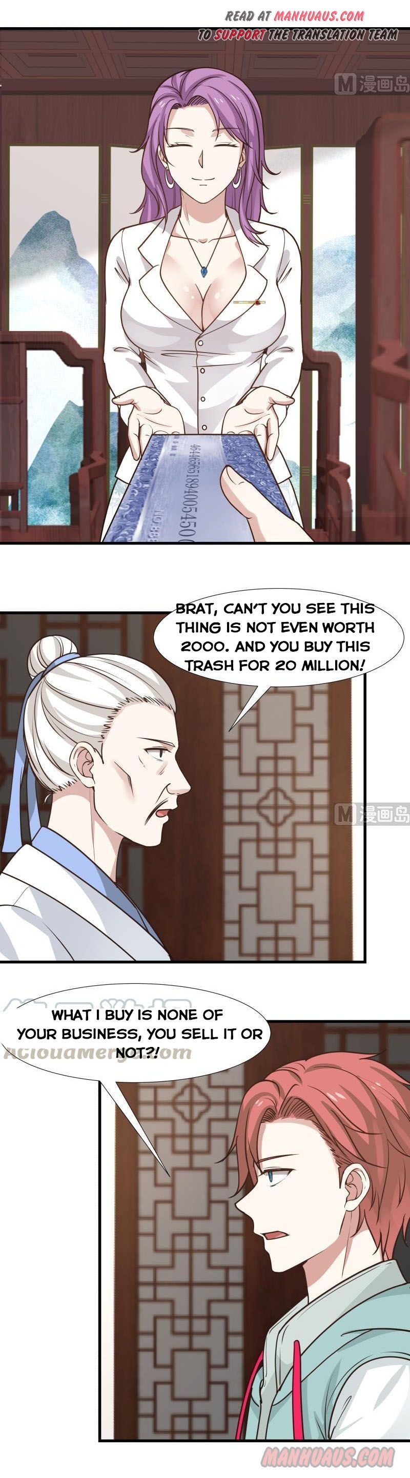 Page 7 of Chapter 96