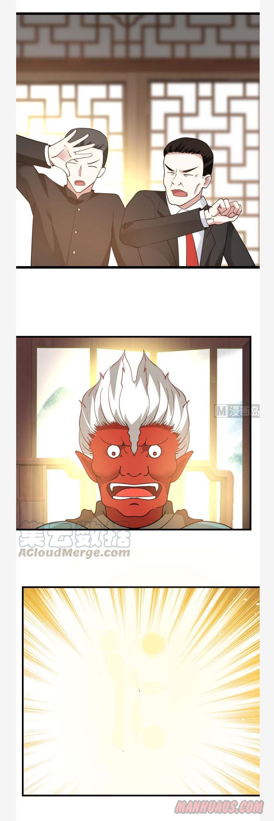 Page 2 of Chapter 97