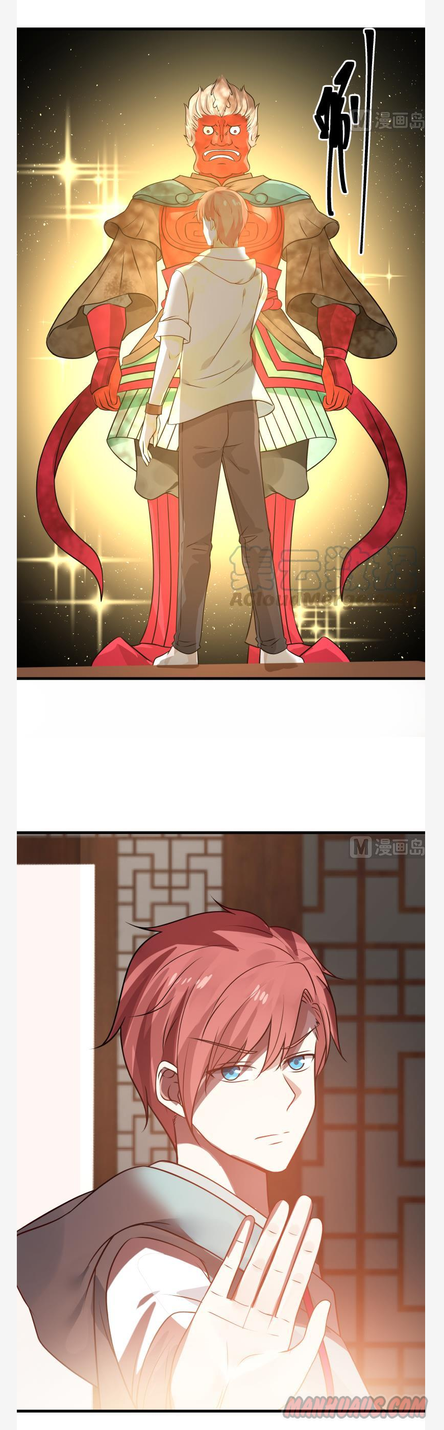 Page 4 of Chapter 97