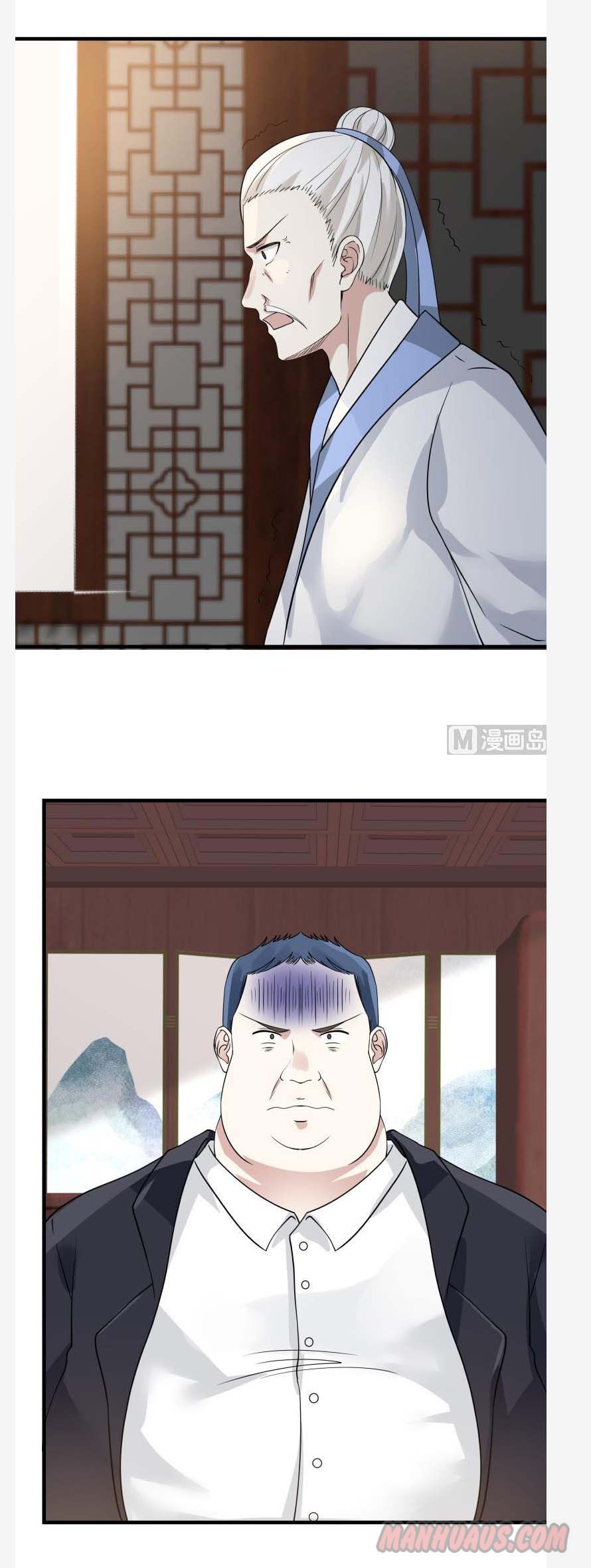 Page 7 of Chapter 97