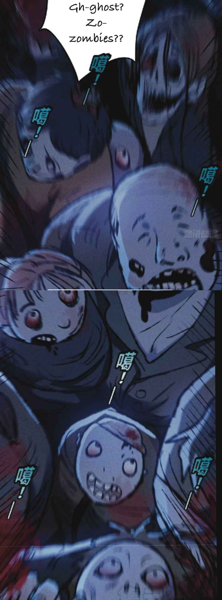 Page 10 of Chapter 1