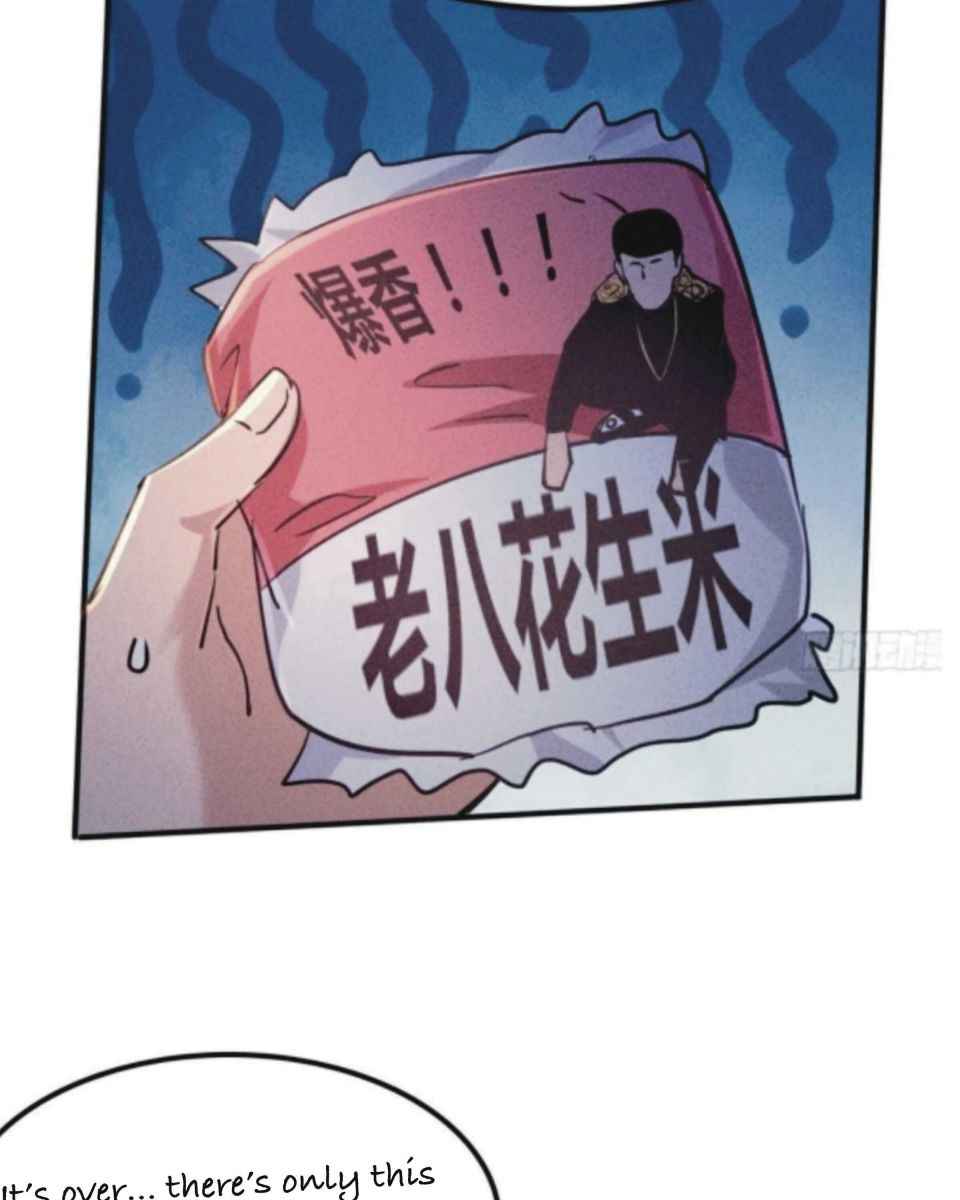Page 15 of Chapter 1
