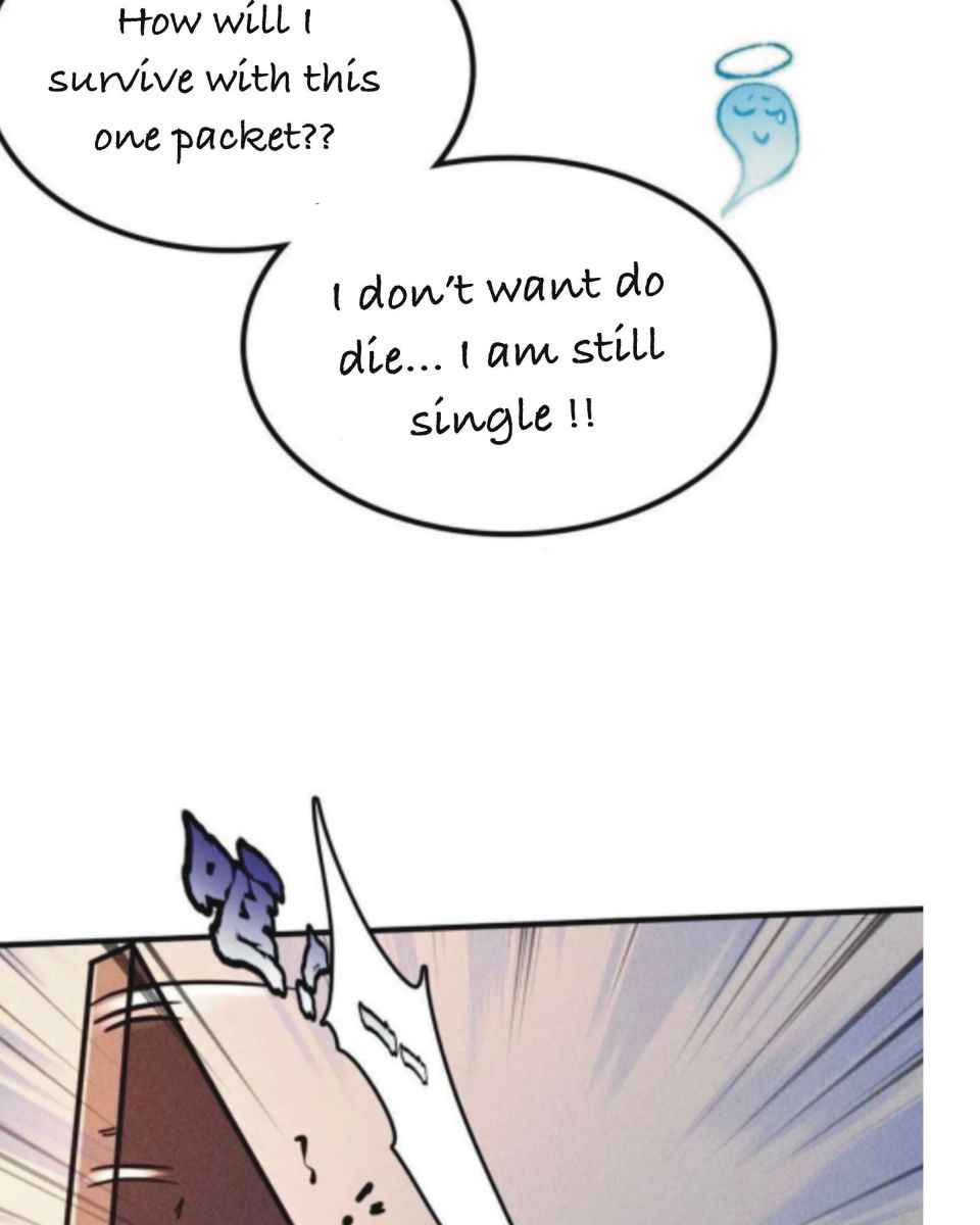 Page 17 of Chapter 1