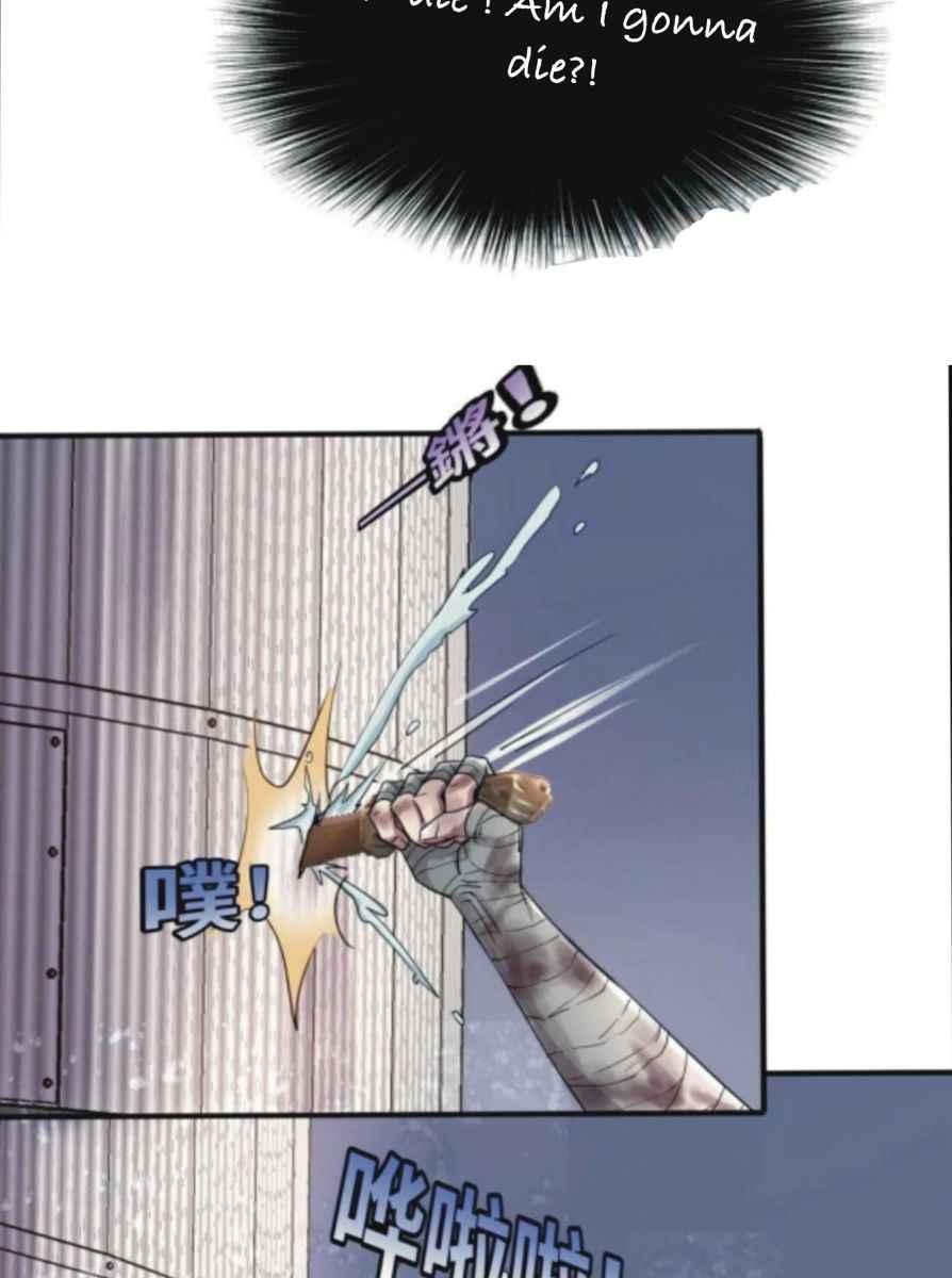 Page 22 of Chapter 1