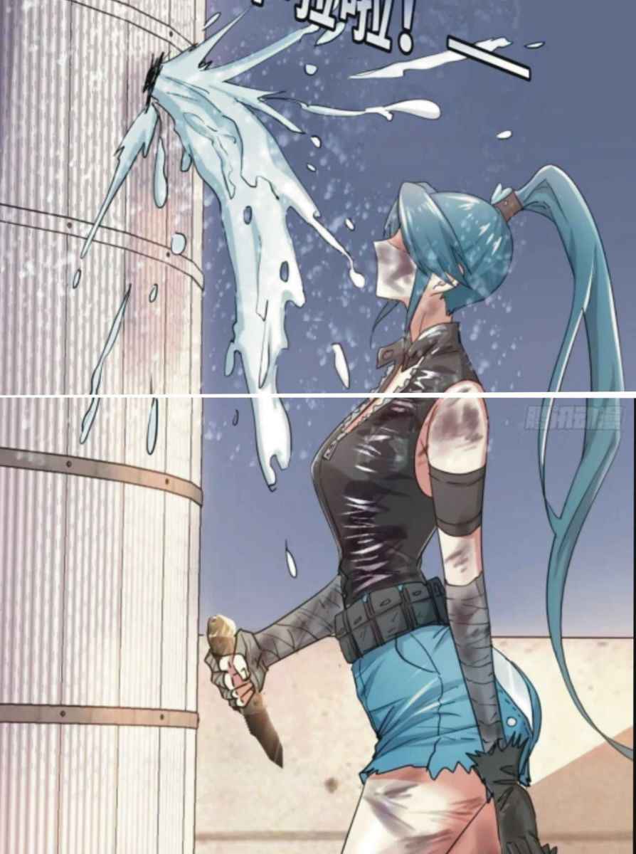 Page 23 of Chapter 1