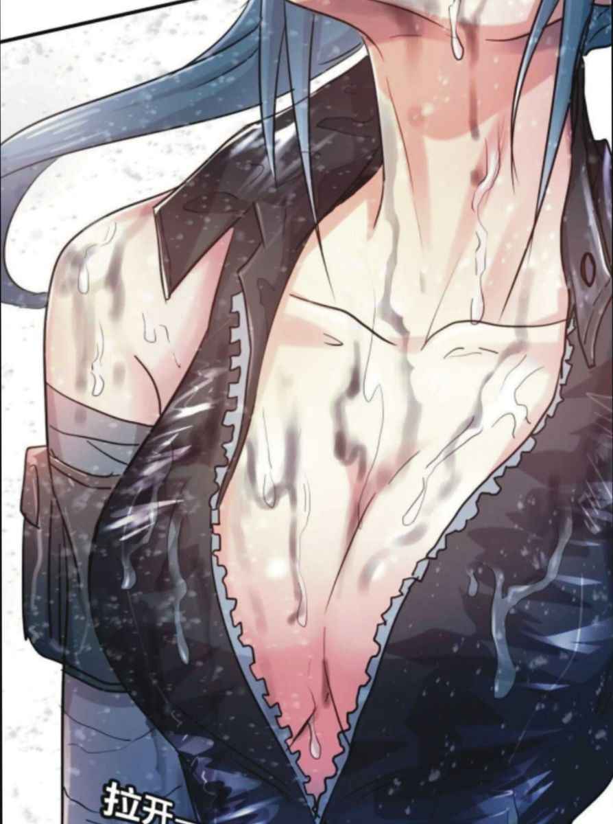 Page 25 of Chapter 1