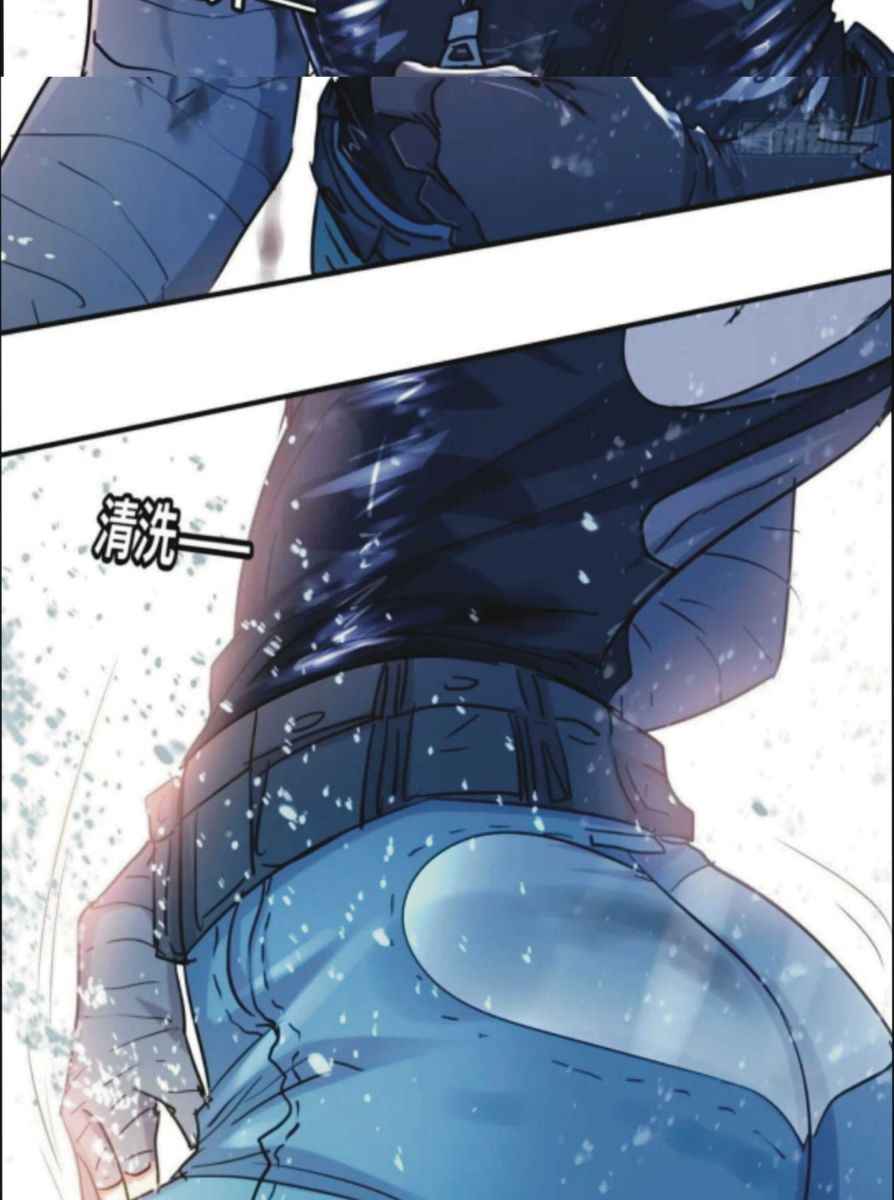 Page 26 of Chapter 1