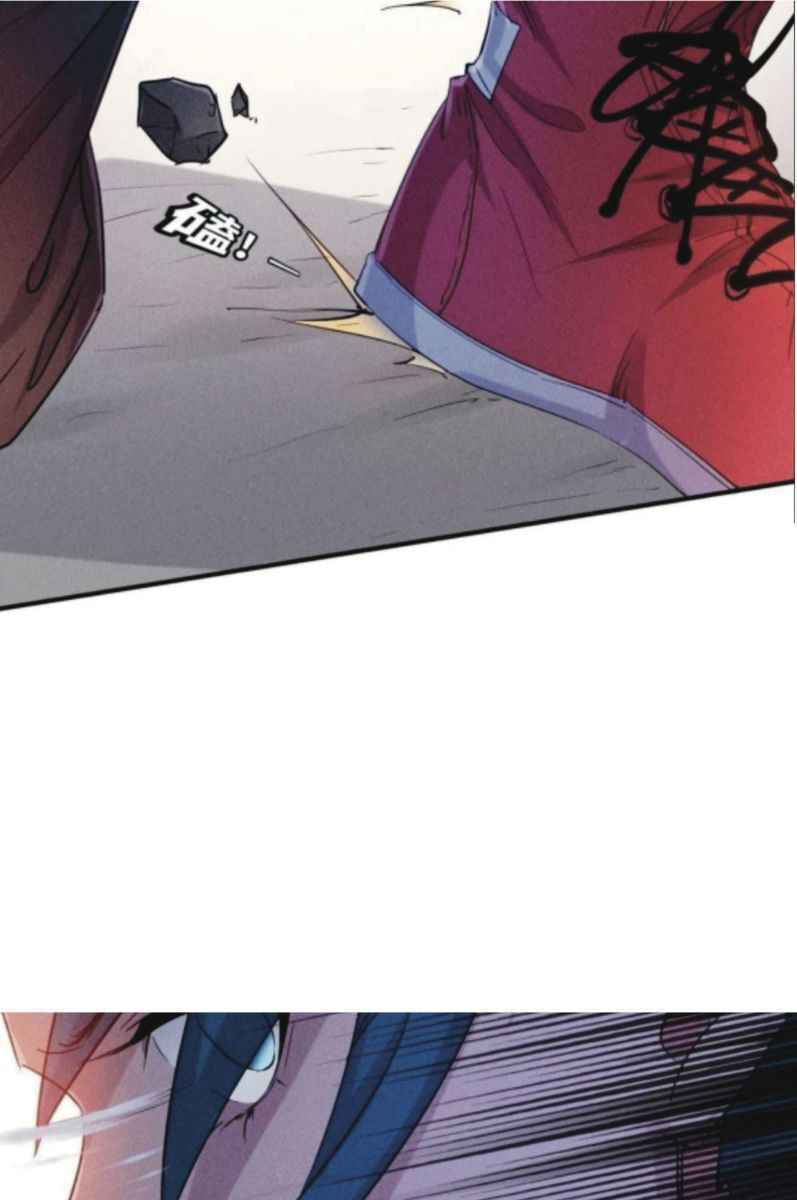 Page 31 of Chapter 1