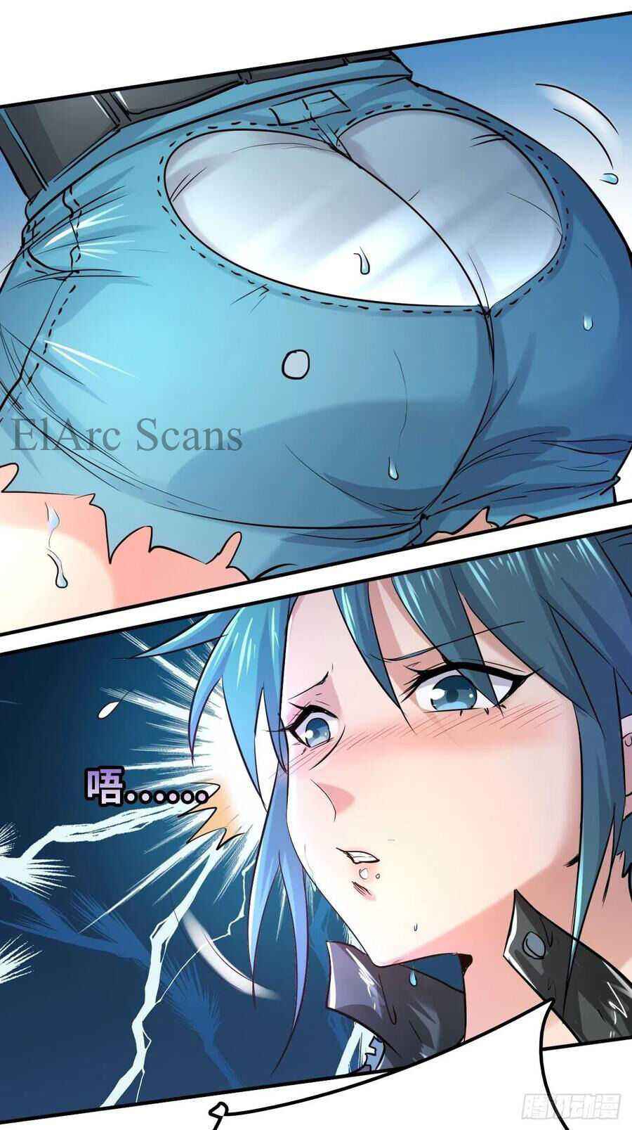 Page 1 of Chapter 2