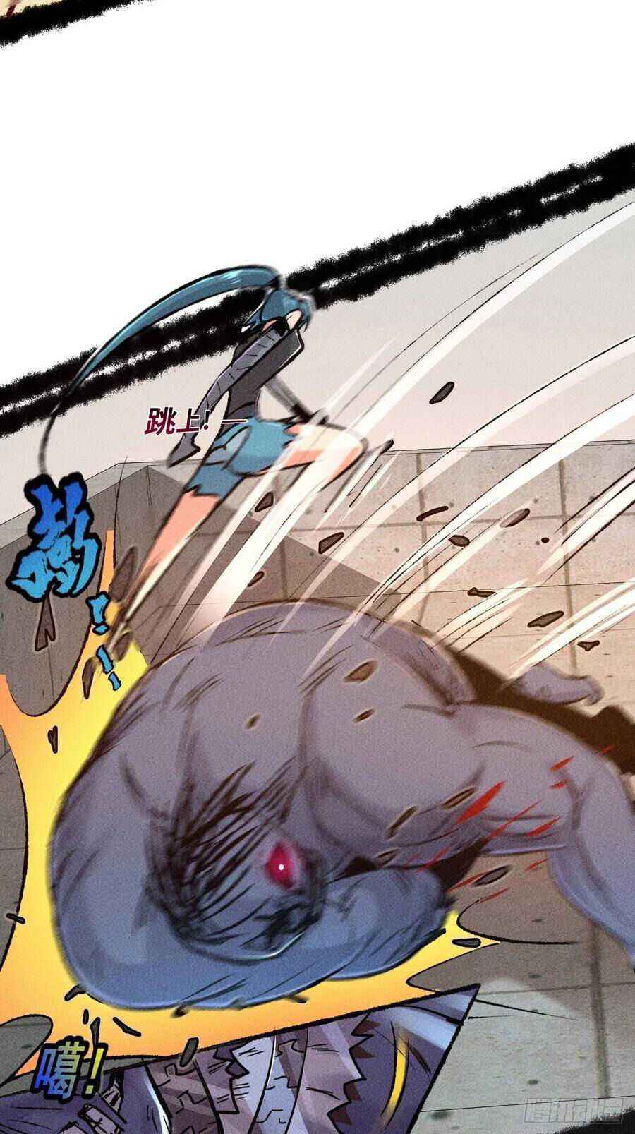 Page 22 of Chapter 2