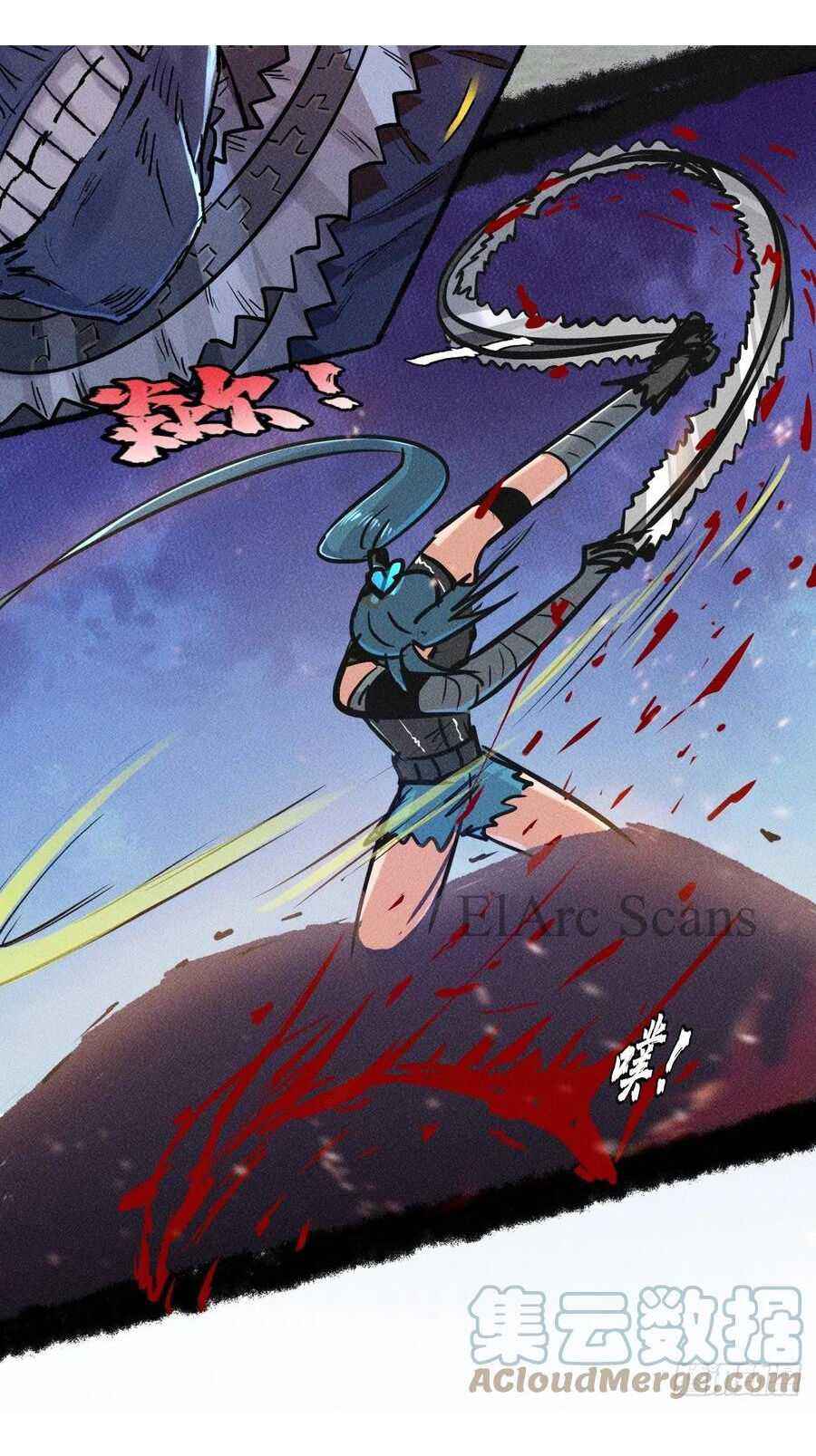 Page 23 of Chapter 2