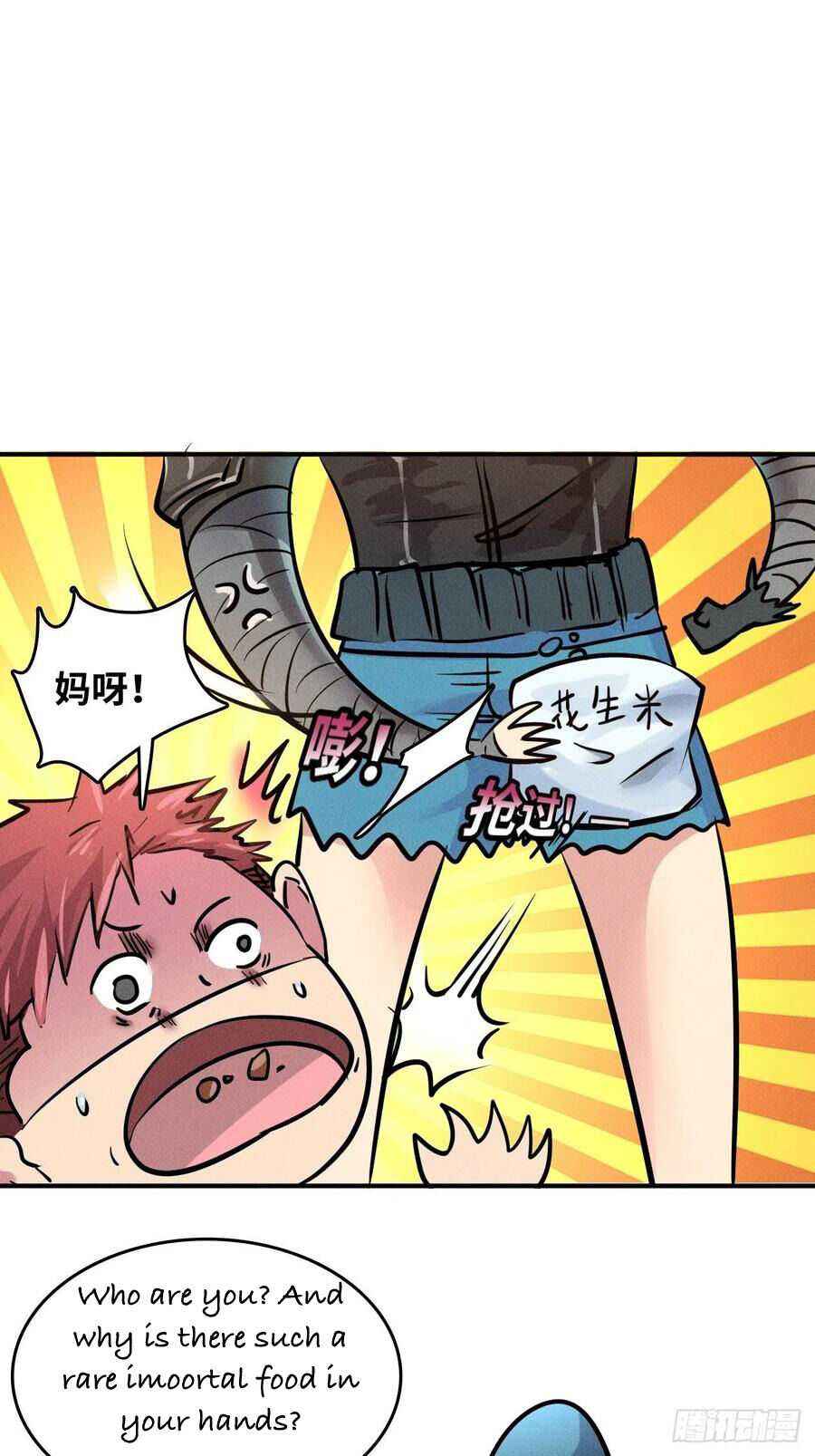 Page 28 of Chapter 2