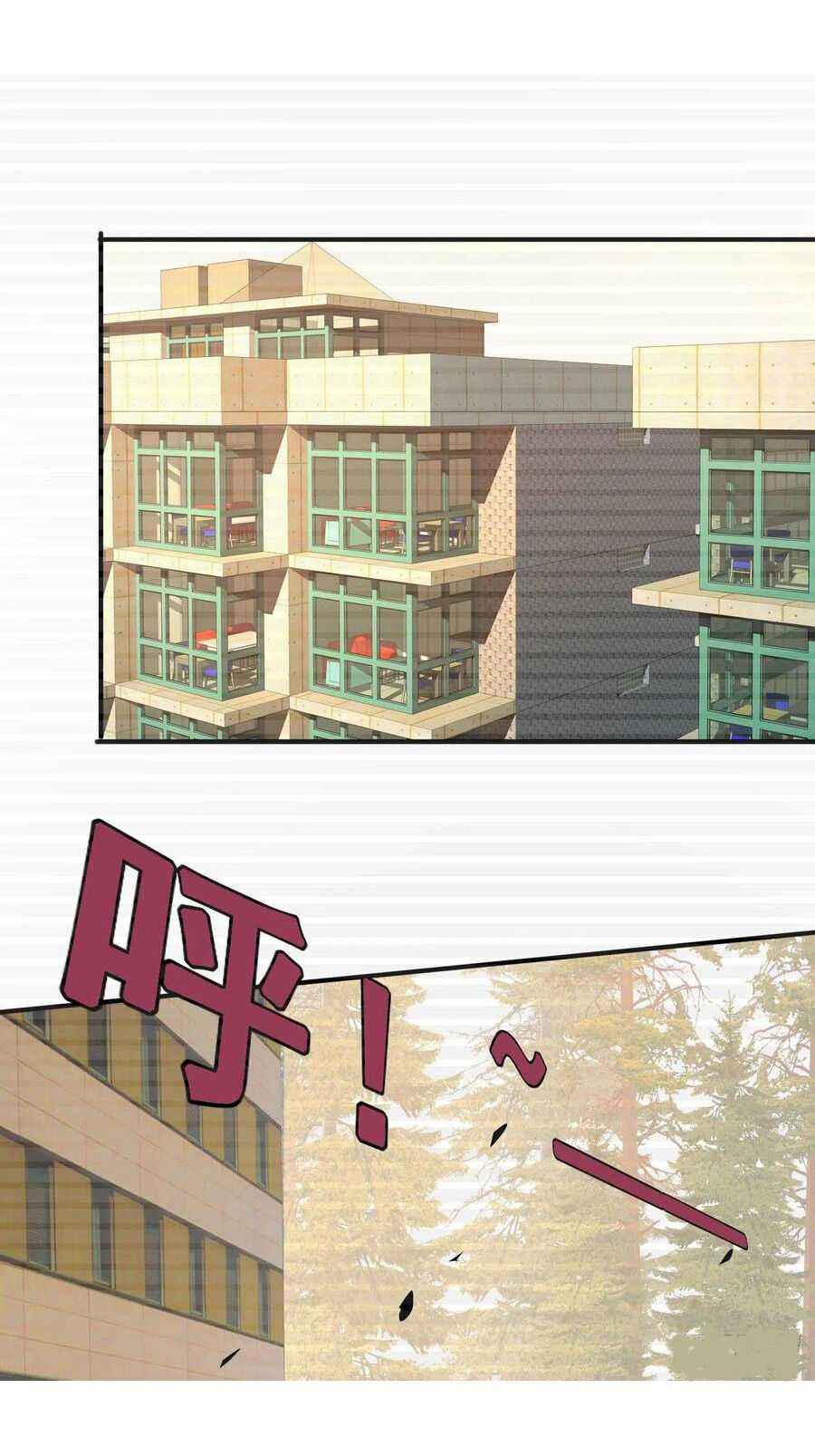 Page 16 of Chapter 4