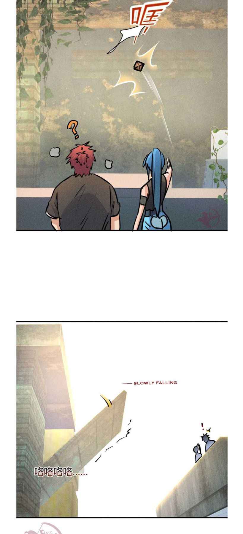 Page 17 of Chapter 6